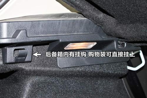 2012款標致307兩廂1.6L自動舒適版全車詳解 法系操控經典的終章之作