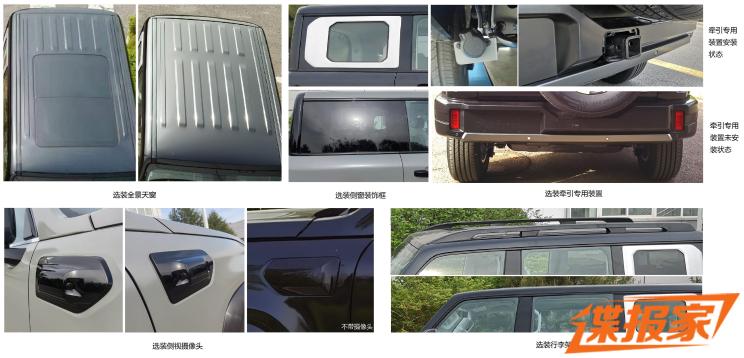 汽車掛廂 從汽車之家看拖掛式房車與貨運掛車的選擇與法規